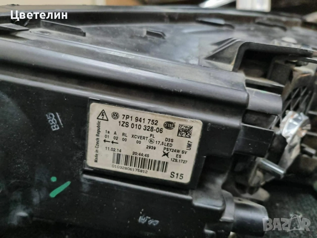 Десен фар VW Tuareg Touareg 7p desen far туарег, снимка 8 - Части - 54430022