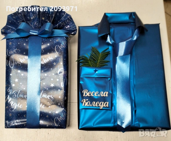 метална книга- каса, снимка 15 - Други стоки за дома - 55145383
