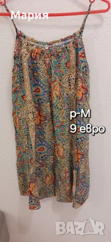 Дамска лятна рокля р-М