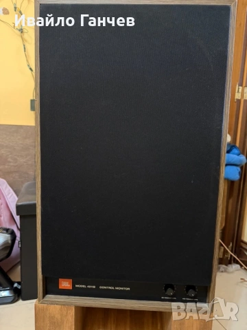 JBL 4311B Control Monitor, снимка 6 - Тонколони - 54178406