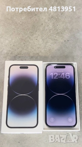 iPhone 14 Pro 128GB, снимка 3 - Apple iPhone - 54381083