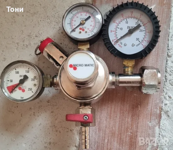Редуцир вентил за CO2, снимка 3 - Компресори - 55467823