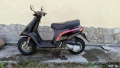 Piaggio Typhoon 70cc , снимка 6