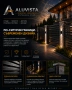 Алуминиеви огради, снимка 12