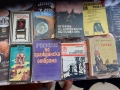 продавам книги , снимка 5