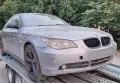 Bmw e60 520i 170к.с на части!, снимка 2