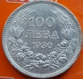 100 лева 1930 г., снимка 4