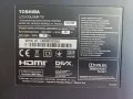 Ел. монтажна схема за Toshiba телевизор 32 инча, снимка 2