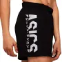 ASICS KATAKANA 5IN SHORT - мъжки ръннинг шорти С, снимка 1
