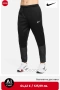 Спортно долнище NIKE , снимка 1
