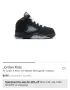 Детски маратонки NIKE AIR JORDAN 5 RETRO. Номер 26, снимка 4