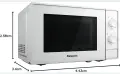 Микровълнова печка Panasonic 20L., снимка 4