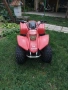 Atv suzuki китайско, снимка 1