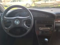 Audi 100 C4 1.8T Quattro на части , снимка 12