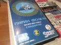 ПИРИН ФОЛК 94-ORIGINAL VHS TAPE 2406261940L1, снимка 9