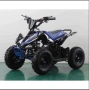 Продавам детско електрическо АТВ NCX Mini Monster 1000W 6" – Синьо, снимка 4