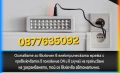 Аварийно осветление 30led до 5ч., снимка 1