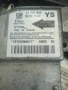 Модул за AIRBAG за Opel Meriva A Hatchback , GM 13203620, снимка 3