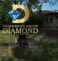 Едноетажна къща в село Мусачево, общ. Гълъбово, снимка 1