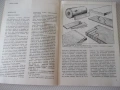 Книга "Ремонт на мебели - А.Фирков/К.Луканов" - 88 стр., снимка 3