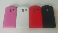 Калъф Samsung S6802 Samsung I9295 Samsung I8730 Samsung I8750 Samsung I8552 Samsung S5250, снимка 17