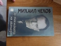 книги и учебници на англииски, снимка 14