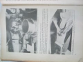 Аз карам Трабант - 1968 година, снимка 7
