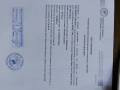 Продава изгодно и спешно собствени имоти в гр.Сапарева баня, снимка 3