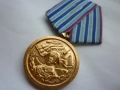 Медал Орден, снимка 1