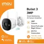 IMOU Bullet 2E - 5MP 3K външна Wi-Fi камера, цветно нощно виждане и AI, снимка 2