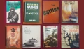 Военна история - 42 книги, снимка 5