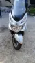 Suzuki Burgman 150, снимка 1
