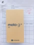 Чисто нов Motorola G35, 5G, 2 години гаранция , снимка 1