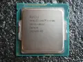 Процесор Intel Core i7-4790K 4.00GHz LGA 1150, снимка 3