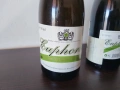 Пенливо вино ЕУФОРИЯ 2013г., снимка 2