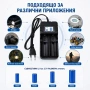Универсално зарядно устройство за литиеви батерии 18650 16340 14500 26650 3.7V бързо зареждане, снимка 3