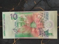 Банкнота - Суринам - 10 гулдена UNC | 2000г., снимка 2