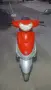 Peugeot V-clic 50 cc, снимка 2