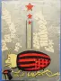 Прекрасни книги на цена само 2.50 €, снимка 11