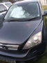 Хонда CR - V, снимка 1
