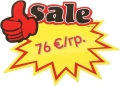 Златен дамски пръстен 14К.Тегло 3.00 гр.Размер 53.Цена 230 €., снимка 3
