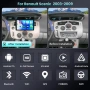 Мултимедия за Renault Scenic 2003-2009, Android, Навигация, Waze, Carplay, Андроид, двоен дин, снимка 3