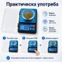 Професионална точна електронна бижутерска везна до 1кг точност 0.01 за злато бижута храна кухненска, снимка 3