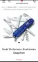 12 модела Victorinox , снимка 5