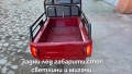 Карго Транспортер 2500W, снимка 2