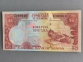 Банкнота - Западна Самоа - 5 тала UNC | 2005г., снимка 1