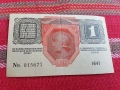 Банкнота 1 крона Австроунгария 1916, снимка 1
