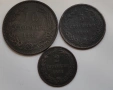 Лот Първите Български монети 1881 г., снимка 1