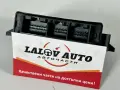 Модул Заден Парктроник Ауди А6 С6 (04-11г) Modul Zaden Parktroni AUDI A6 C6, снимка 2