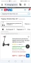 Чисто нова Тротинетка Segway Ninebot MAX G3 E – запечатана в оригиналния си кашон, снимка 3